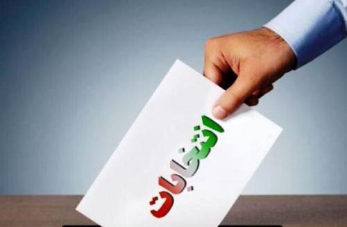 خدایگان تناقض و تحلیل جناحی
