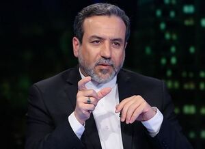 انتقاد شدید عراقچی از طرف‌های اروپایی برجام