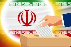  پیش‌بینی افزایش میزان مشارکت مردم در انتخابات ۱۴۰۰