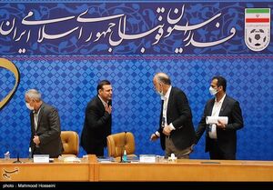  اساسنامه فوتبال درباره نواب رئیس چه می‌گوید؟
