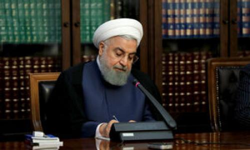 رئیسان فرهنگستان‌های علوم پزشکی