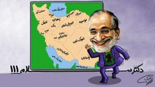  فیلم طنز/ دکتر سلام ۱۱۱ 