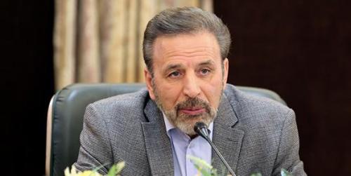 واعظی: قطعنامه آژانس تاثیرات منفی بر روی برجام دارد 