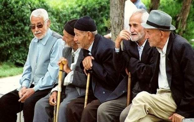 بازنشستگان در ایران و دیگر کشورها چه وضعیتی دارند؟