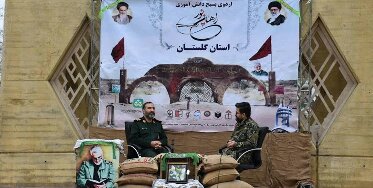  حضور بیشتر از ۲۰ هزار دانش‌آموز گلستانی در راهیان نور مجازی