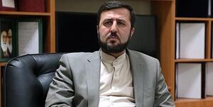  توضیحات غریب‌آبادی در خصوص گزارش اخیر آژانس