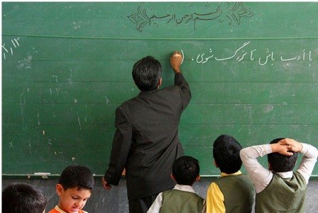 خبر مهم درباره رتبه بندی معلمان در ۱۴۰۰؛ موافقت مجلس با رتبه بندی و اعمال مدرک تحصیلی 