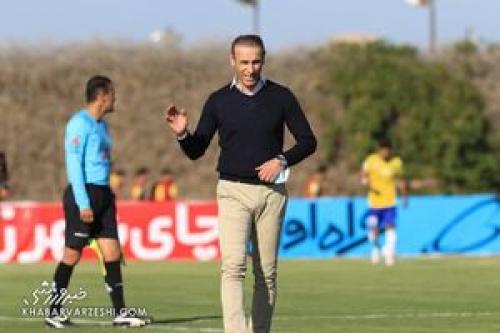  اظهارات گل‌محمدی پس از توقف پرسپولیس در آبادان