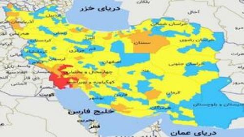 سفر به کدام شهرها در نوروز ۱۴۰۰ ممنوع است؟
