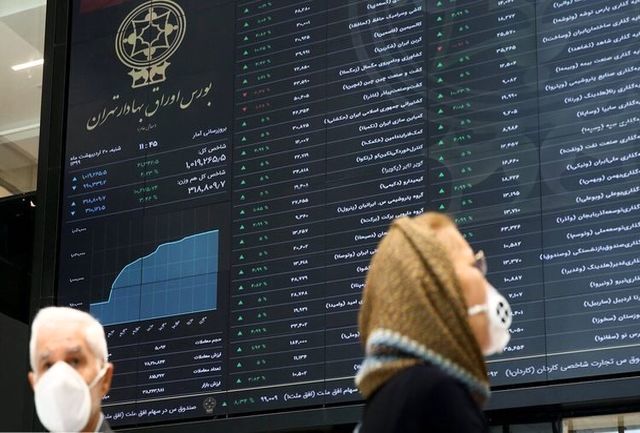 آیا در بورس کلاهبرداری می‌شود؟
