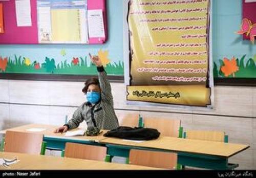  اُفت عملکرد دانش‌آموزان ایرانی در درس علوم