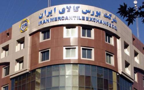پای نقره به بورس باز شد