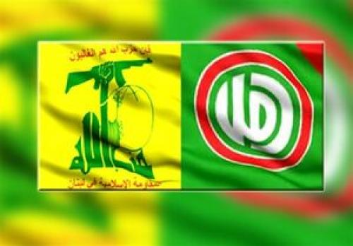 بیانیه حزب‌الله و امل در واکنش به اعتراضات خیابانی