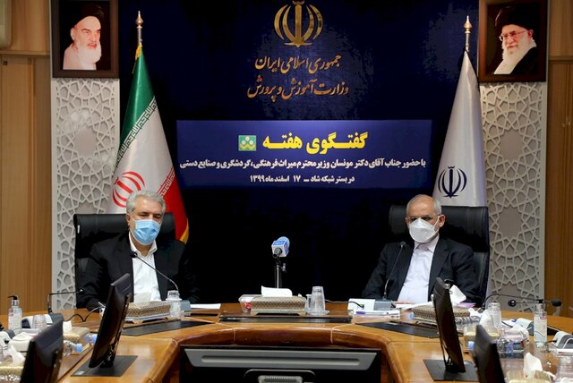  از تعطیلات زمستانی تا سفرهای نوروزی
