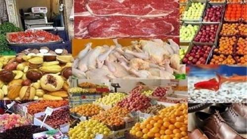  ورود کمیسیون اقتصادی به موضوع تنظیم بازار عید
