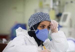 آخرین آمار مبتلایان به کرونا تا ۱۸ اسفند