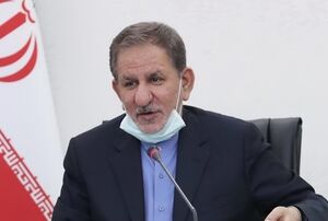 تشکر جهانگیری از رئیس قوه قضاییه