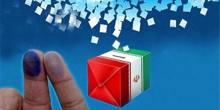 چه کسانی حق عضویت در شوراهای شهر را ندارند؟