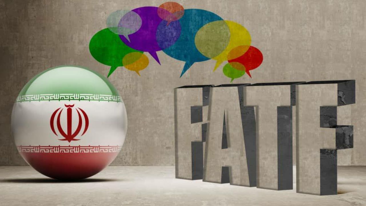 تیغ تحریم در حال کُند شدن است و FATF می‌تواند مجددا این تیغ را تیز کند