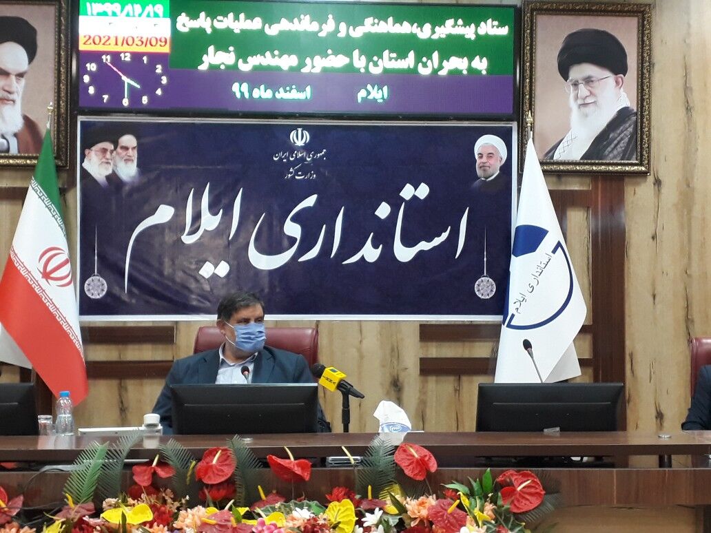   بیمه منازل مسکونی از فروردین ۱۴۰۰ اجباری است