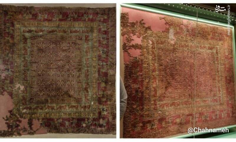 قدیمی‌ترین فرش جهان +عکس