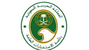 هویت تمامی کارمندان اطلاعاتی عربستان لو رفت