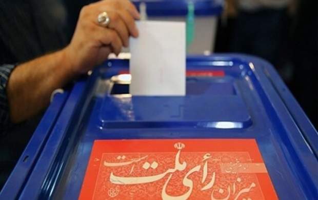 انتخابات فقط باید رنگ تخریب بگیرد!