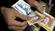 درباره عیدی و سنوات پایان سال چقدر می‌دانید؟ 
