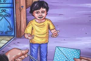 عیدی برای همه