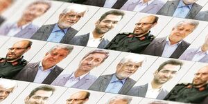 شوق و شور کاندیداتوری