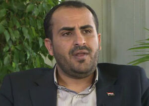 آمریکا به دنبال خطرناک‌ تر کردن وضع یمن است