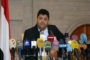 آمریکا به ائتلاف سعودی 