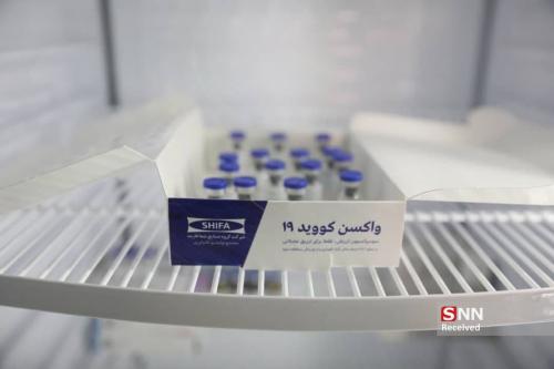  آغاز فاز دوم مطالعه انسانی واکسن کوو ایران 