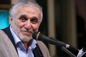برنامه‌ ایام شعبان منصور ارضی اعلام شد