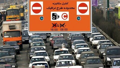  جزئیات اجرای طرح ترافیک در سال ۱۴۰۰ 