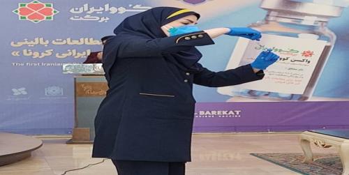 آزمایش فاز دوم واکسن «کووایران» روی300 نفر/ مرحله اول مطالعه بالینی موفقیت آمیز بود 