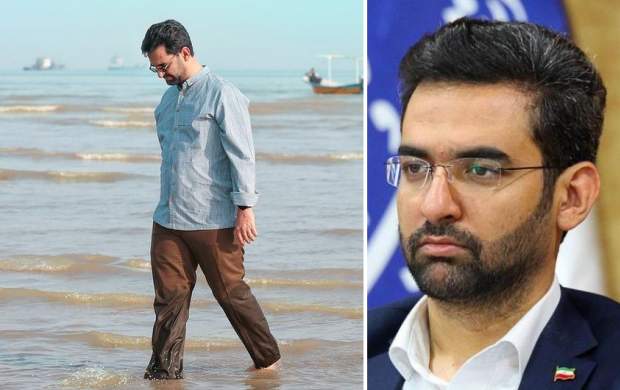 «تله توئیتر» آذری جهرمی را به دام انداخت!/ فضای مجازی با وزیر جوان ارتباطات چه کرد؟