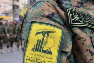 هیأتی از حزب‌الله لبنان وارد مسکو شد