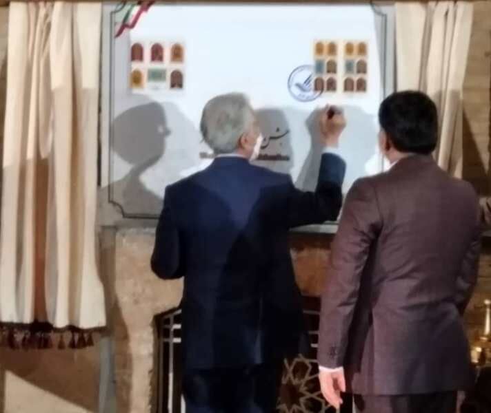 رونمایی از تمبر نوروز ۱۴۰۰ 