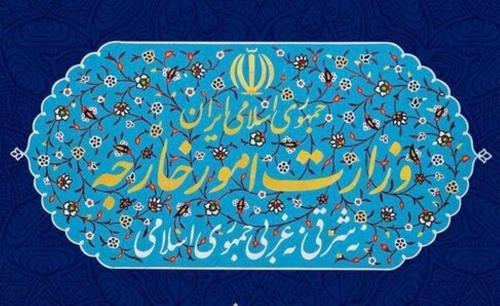 مراسم دیپلماتیک نوروز با حضور نمایندگان ۸۰ کشور جهان برگزار شد