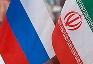 تحریم۱۰ شرکت روس به دلیل همکاری با ایران