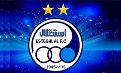  پرداخت بخشی از قرارداد کادر فنی پیشن استقلال