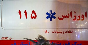 وضعیت آسیب‌های چشمی مصدومان چهارشنبه‌سوری