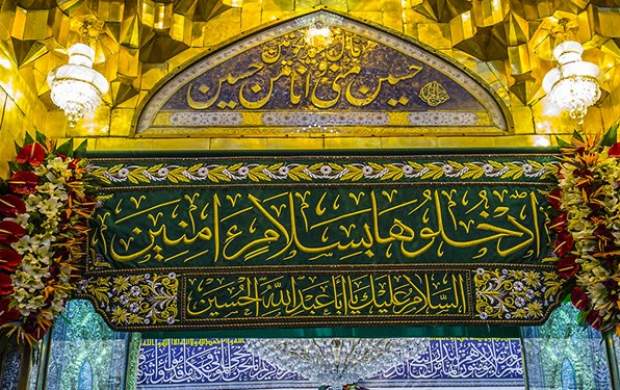 اهمیت همدلی و مواسات در کلام امام حسین(ع)