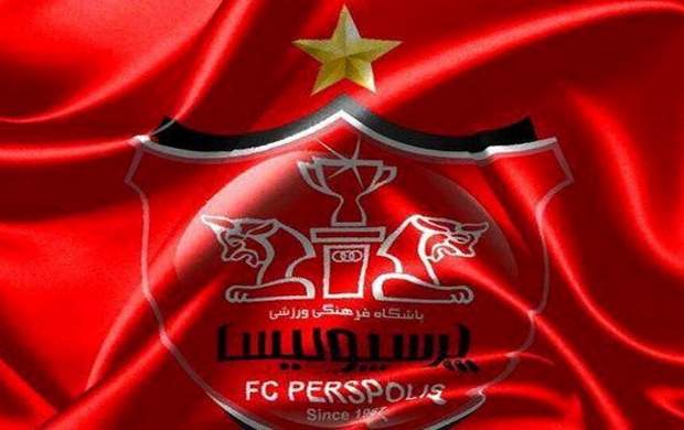 پرسپولیسی‌ها قبل از عید پولدار می‌شوند