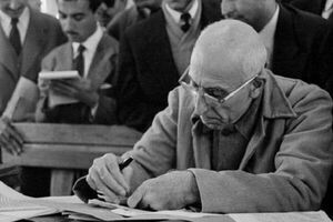 اسناد مذاکرات نفتی دکتر مصدق با انگلیس و آمریکا منتشر شد اسناد مذاکرات نفتی دکتر مصدق با انگلیس و آمریکا منتشر شد