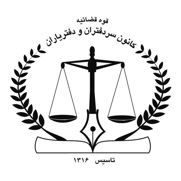 توضیح رئیس کانون سردفتران درباره تنظیم سند خودرو در دفاتر اسناد توضیح رئیس کانون سردفتران درباره تنظیم سند خودرو در دفاتر اسناد