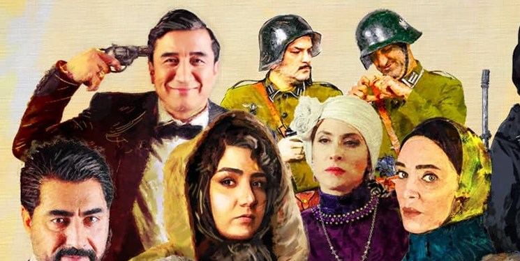 پخش سریال جدید رامبد جوان پخش سریال جدید رامبد جوان