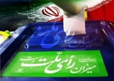 صف بندی‌های سیاسی در آستانه انتخابات ۱۴۰۰