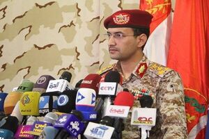  حملات پهپادی یمن به شرکت نفتی آرامکو سعودی/ اصابت دقیق ۶ پهپاد به هدف
